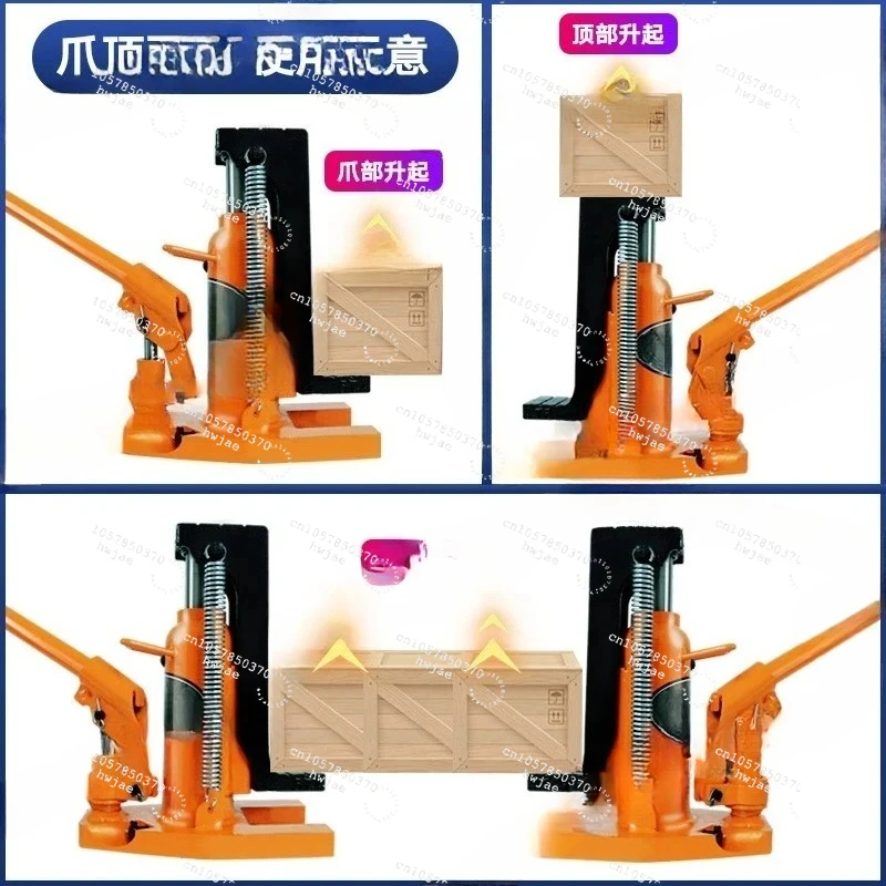 Claw Jack 5 Tons 10 Tons 20t Hand-cranked Vertical Jack Hydraulic Hoist, Duckbill Hand-cranked Jack