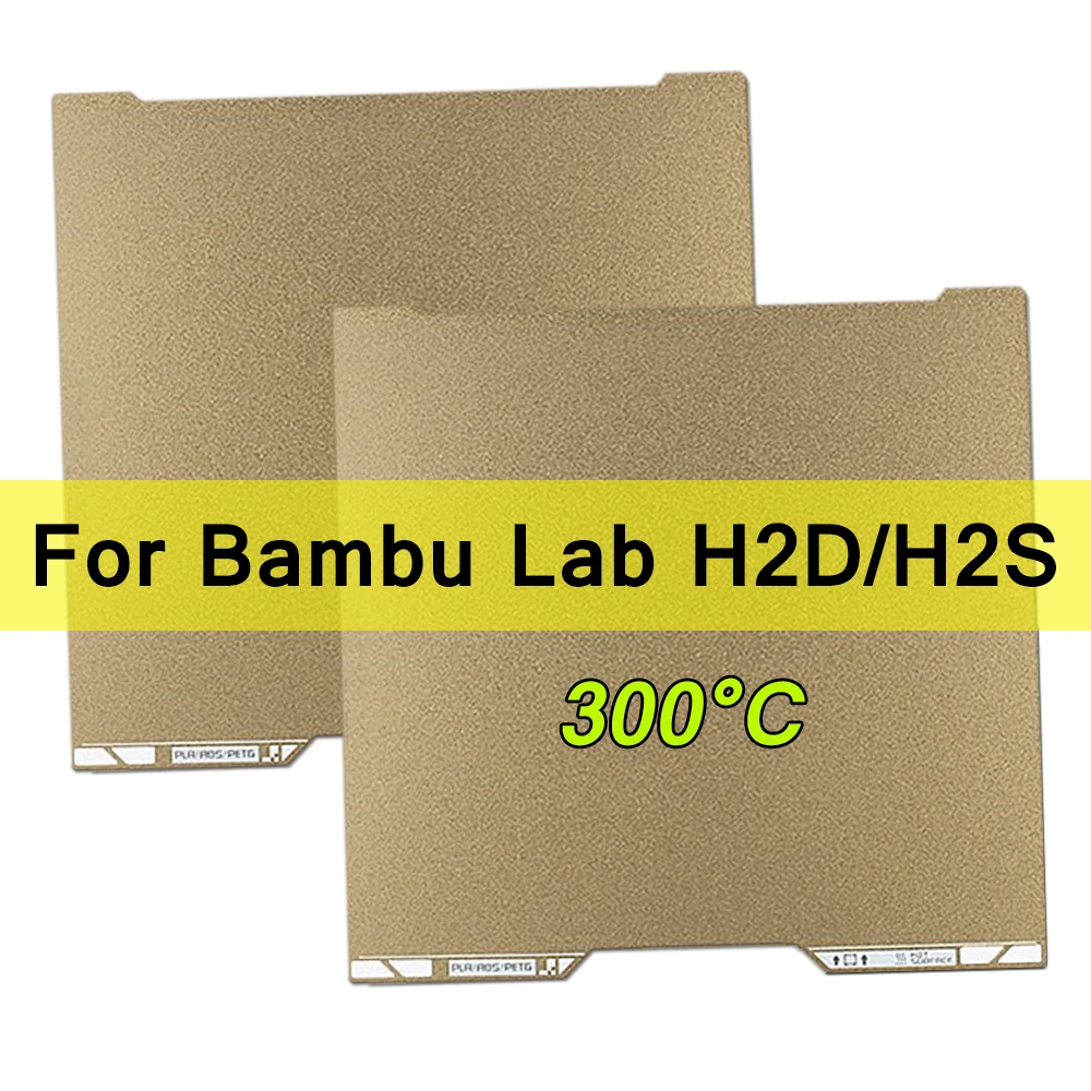 

PEI для Bambu Lab H2S, рабочая пластина H2D, текстурированная PEI, гибкая платформа с подогревом 355x320 мм для Bambulab H2D H2S, аксессуары для 3D-принтеров