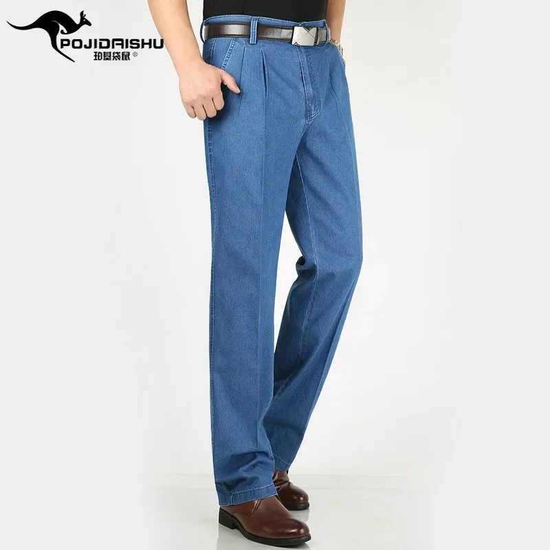 Outono duplo plissado jeans finos masculinos de meia-idade negócios lazer de meia-idade e idosos elásticos calças de perna reta