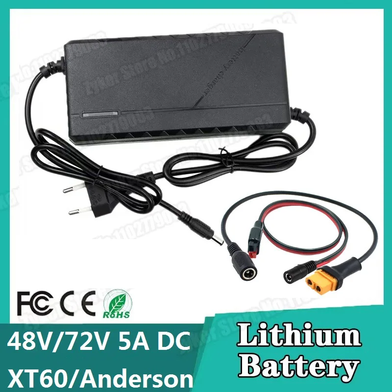 48V 72V Charger 5A Lithium Battery Pack  54.6 84V 10 20S DC EU to XT60/ Anderson/ 5in1 Smart Intelligent Fast Charging Charge