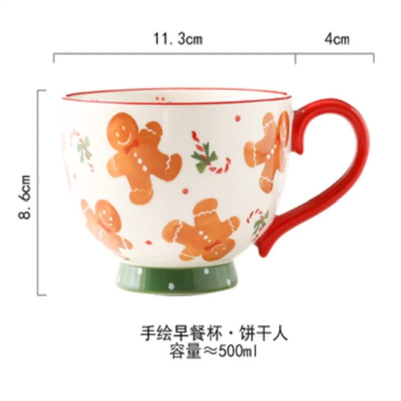 Creativity Christmas Ceramic Tea Mugs 500 Ml Funny Travel Coffee Mug Cute Gingerbread Man Water Cup Girls Boys Friends Gifts