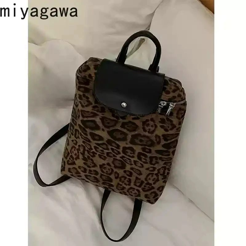 Miyagawa Faux Suede Leopard Print Large Capacity Bag for Women 2024 New Korean Backpack Casual Hand-held Bucket Bags