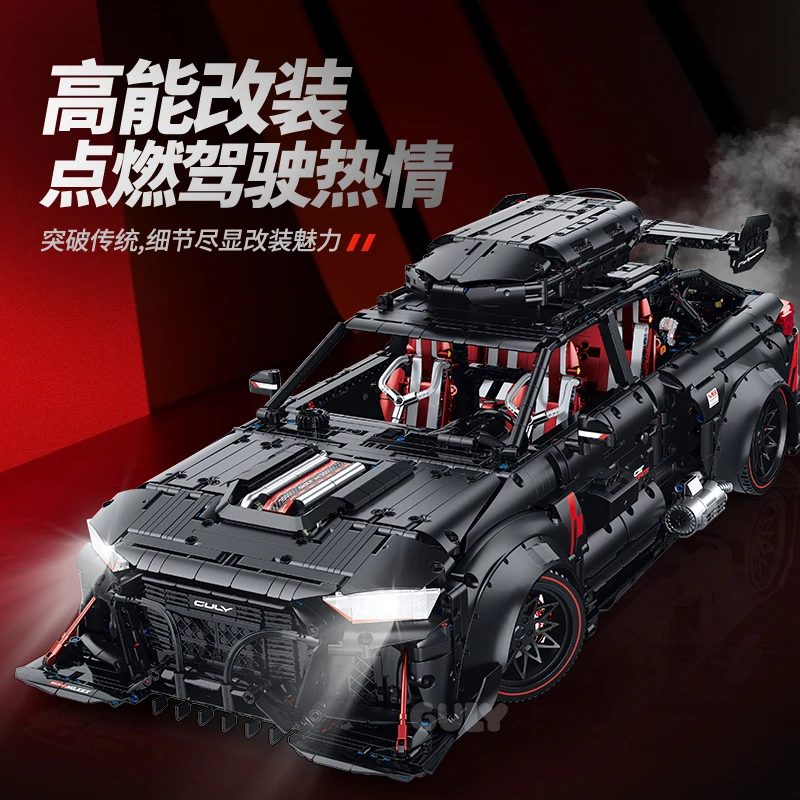 IN STOCK 10645 MOC Technical 1:8 RC Sports Car Building Blocks Model Racing Bricks Assembling Toys for Boys Birthday Gift Set