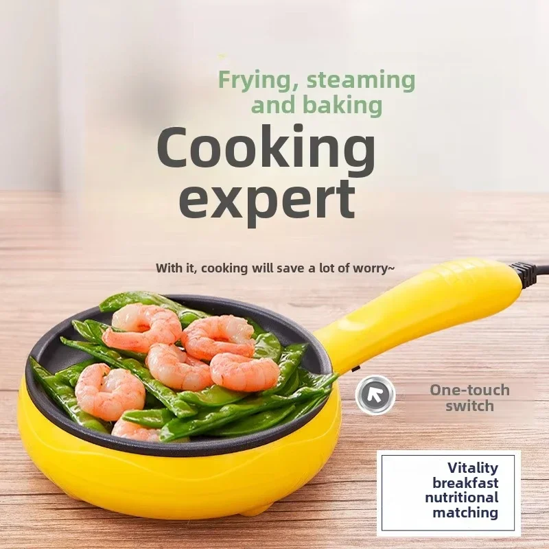UK/US/EU Countertop Non-Stick Electric Pot Cookers & Wooden Shovel Home Breakfast Machine for Quickly Cooking Egg Frying Steak