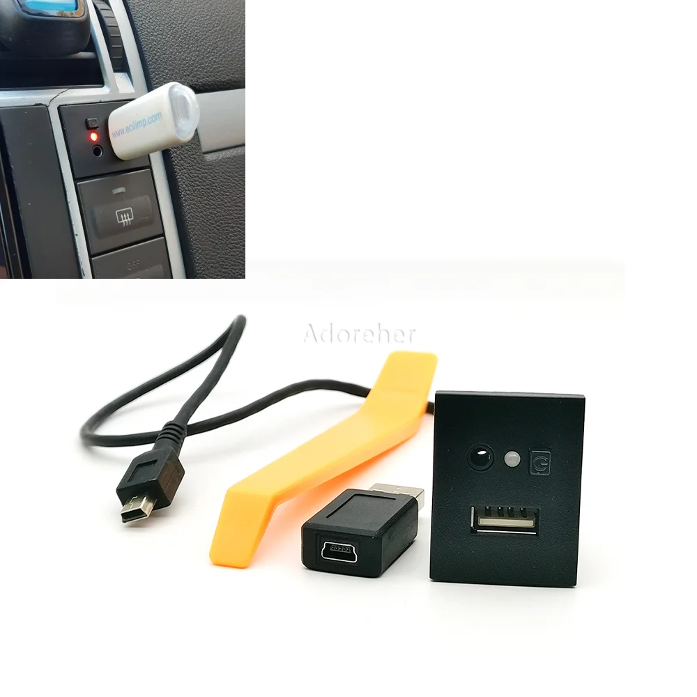 

1 шт. для Ford Focus 2 MK2 09-11 C-MAX Kuga Mk1, автомобильный USB-адаптер ввода, мини-кабель, разъем интерфейса, автомобильные аксессуары