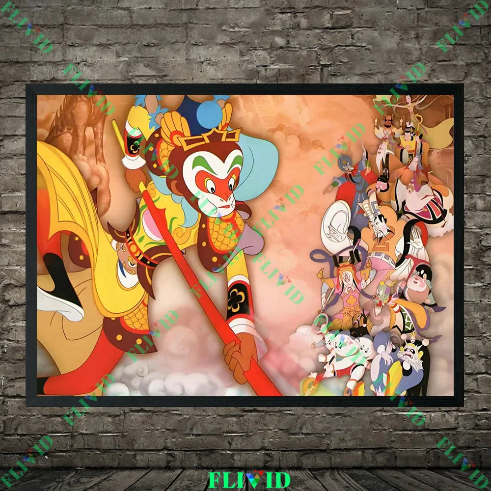 Chinese Classic Animation Monkey King Wall Art Canvas Painting Mythology Havoc in Heaven Art Poster And Print Home Decor