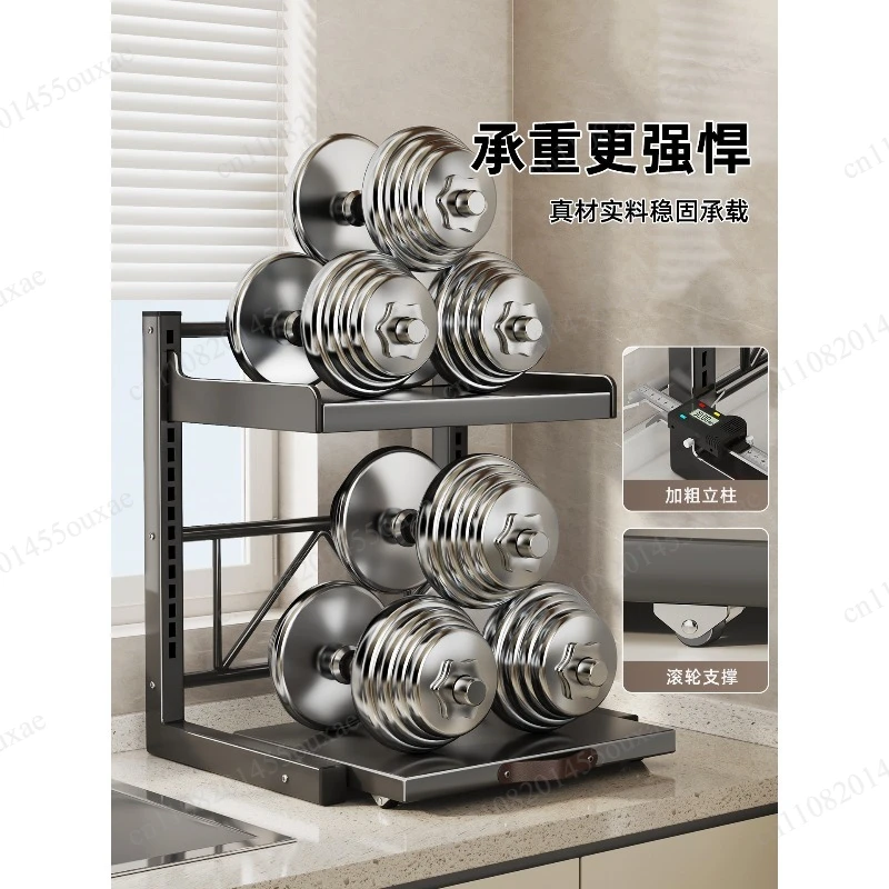 Pull-out rice cooker rack Kitchen countertop Rice cooker Multifunctional microwave oven Air fryer Double layer storage