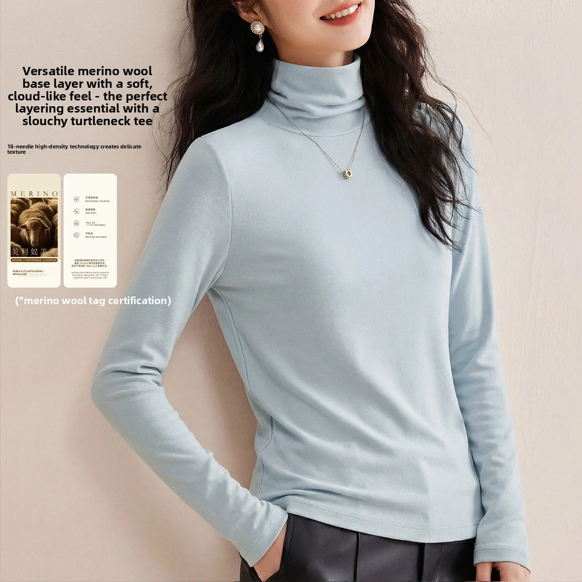 

Женский термотоп из тонкой мериносовой шерсти с высоким воротом, машинная стирка, облегающий крой, трикотаж