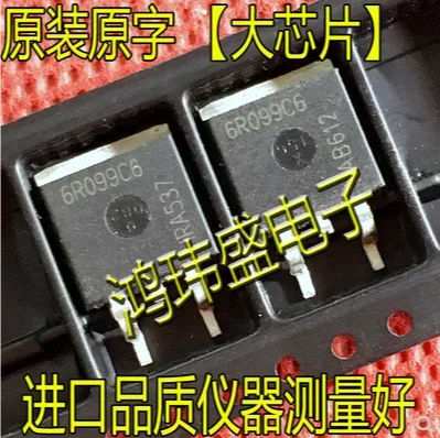 30PCS 6R099C6 IPB60R099C6 TO-263