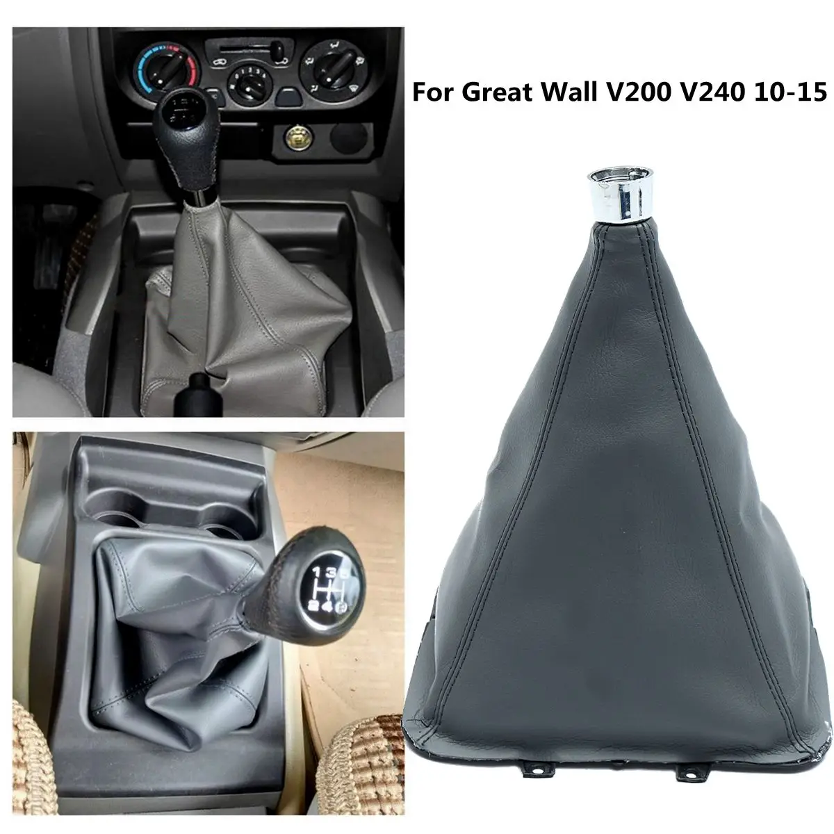 Carro Gear Shift Coleiras Capas, Transmissão Manual, Shift Knob, Lever Boot, Capa Cinza para Great Wall V200, V240, 2010-2015, 1Pc