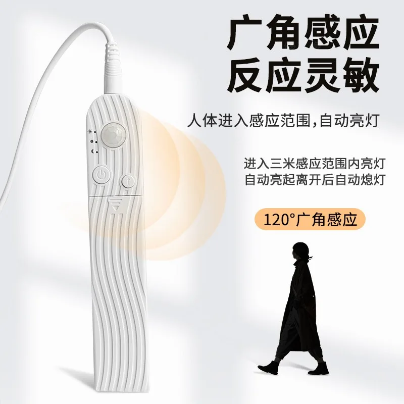 Self‑Adhesive Rechargeable Cordless COB Motion‑Sensor LED Strip For Shoe Wardrobe Wine Display Cabinet Linear Lighting Accessory