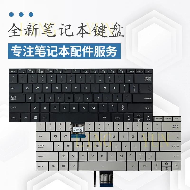 

Подходит для клавиатуры ноутбука Shenzhou Jingdun U47T1 U47T2 U47A2 U47S1 U47S2.