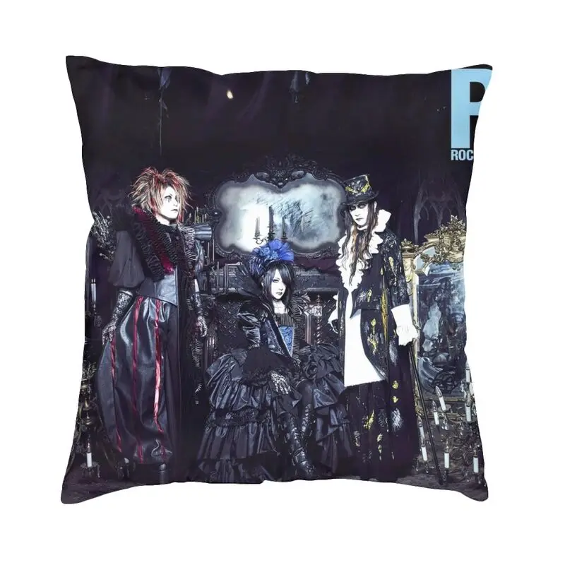 Malice Mize Pillow Covers Decoration Nordic Moi Dix Mois   Outdoor Cushions Square Pillowcase