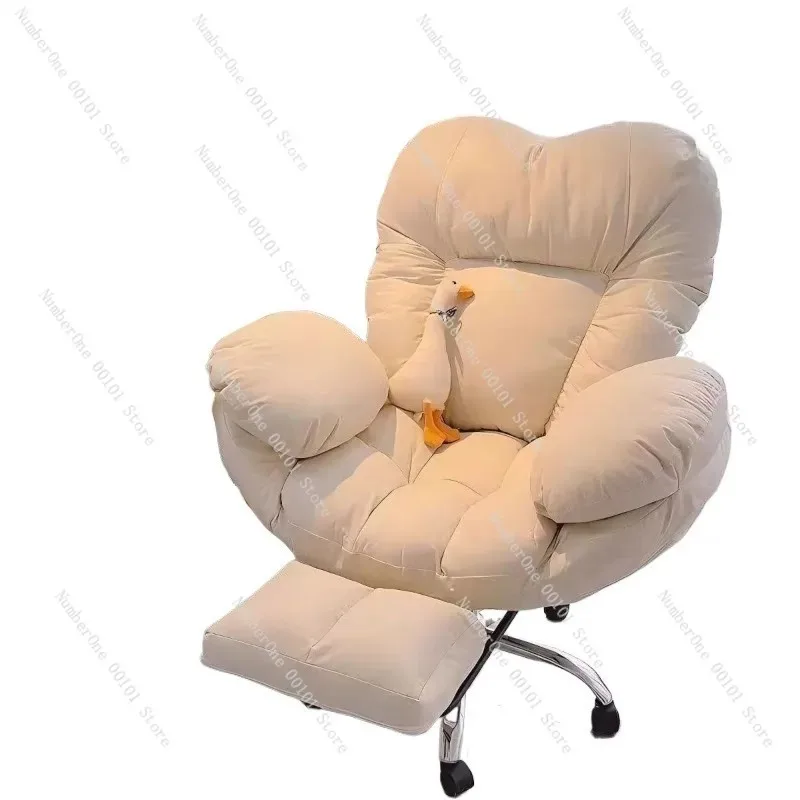 Sofa Computer E-sports Chair for Dormitories and Students,Comfortable Long-sitting Design with Adjustable Backrest and Rotation