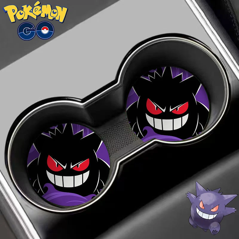 yZ[z2 Zbg Gengar Ԃ̃R[X^[Ajt@bṼ݂mXbv Pu U[R[X^[CeAANZT[Jbvpbh