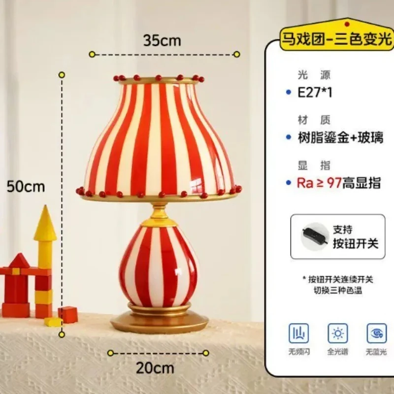 American Designer Atmosphere Circus Floor Lights LED Green Magic Art Decorative Indoor Lighting Living/kids Room Bedroom Kitchen