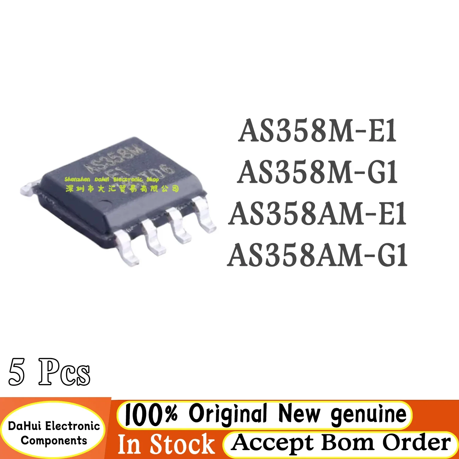 (5piece)100% New AS358M-E1 AS358M-G1 AS358AM-E1 AS358AM-G1 sop-8