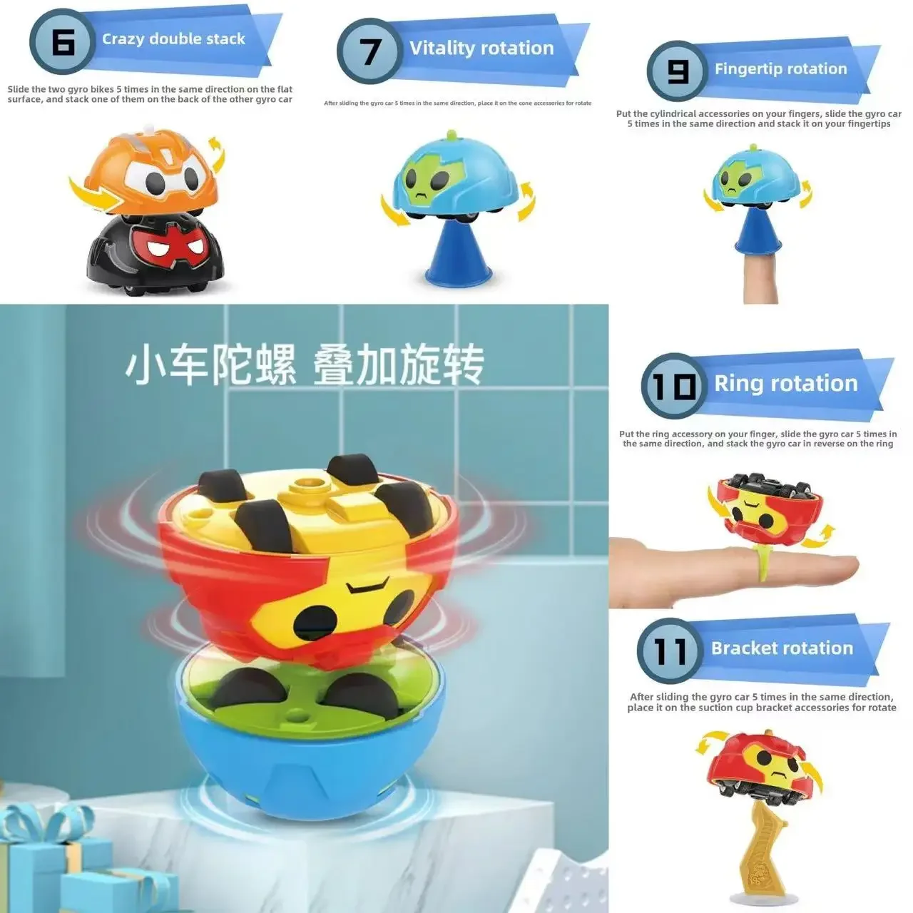 

Новинка 2025 года, Giroscópico Giratorio Para niños, несущая опасность,rante с ямой, дель-деко, coche Q, игрушка Giratorio de inercia