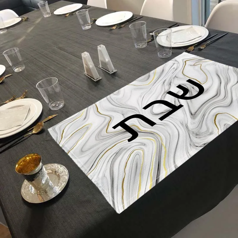 40X60cm AliPicks Challah Cover 37X44cm (14.5X17.3inch) For Shabbat With The Words In Hebrew