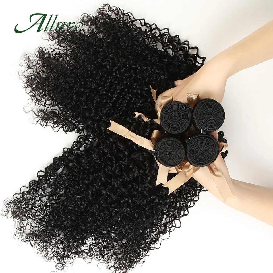 Jerry Krullend Menselijk Haar Bundels 1/3/4 Pcs Braziliaanse Kinky Krullend Haar Bundels Natuurlijke Zwart Gekleurde Remy Hair Extensions Allure