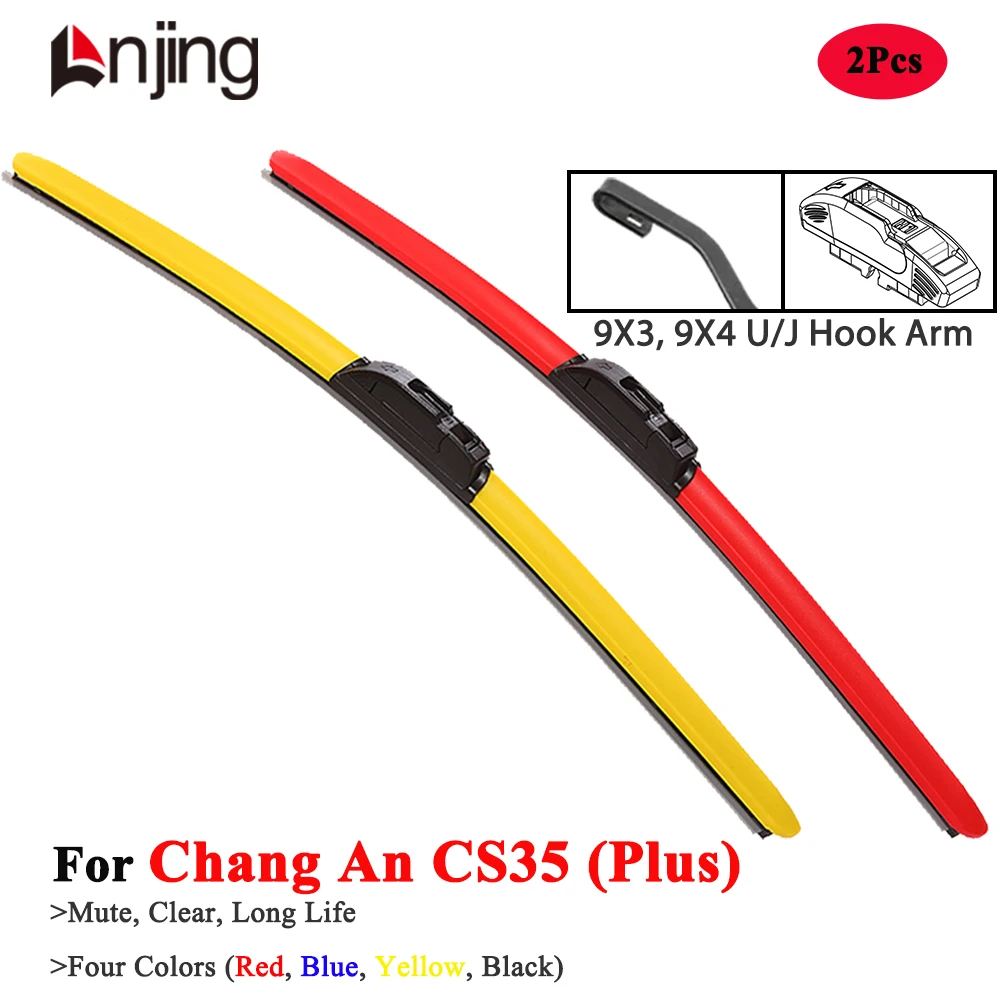 LNJING Colorful Wiper Blades For Chang An CS35 Plus SUV 2011 2012 2013 2015 2016 2018 2020 2021 2022 2023 Car Windshield Brushes