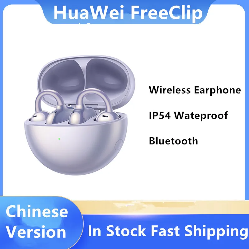الأصلي HuaWei FreeClip سماعة لاسلكية الحد من الضوضاء بلوتوث 5.3 IP54 مقاوم للماء مرحبا الدقة الصوت عمر البطارية الطويل