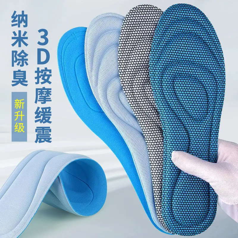 3D Memory Foam Orthopedic Insoles for Shoes Men Women Nano Antibacterial Deodorization Insole Sweat Absorption Running Cushion