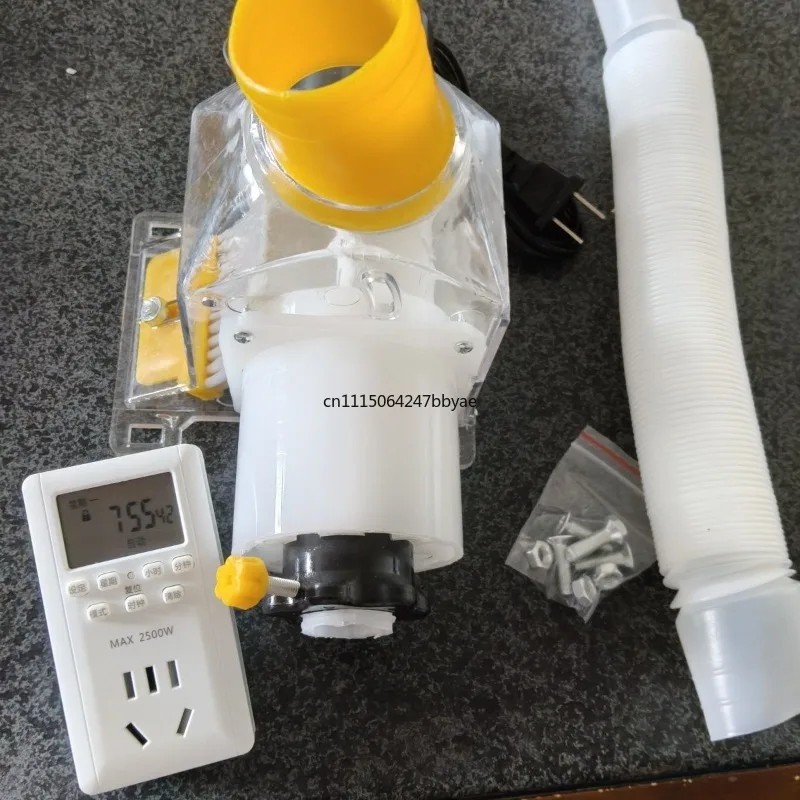 Automatic Chicken Feeder Timing Feed Discharger Poultry Feeding Machine For Duck Pigeon Backyard Farm Equipment