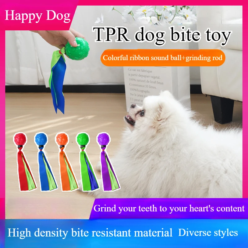 

Pet Dog Toy Bite Resistant Teeth Cleaning TPR Ribbon Ball Voice Interactive Training Grinding Stick Dog Toy