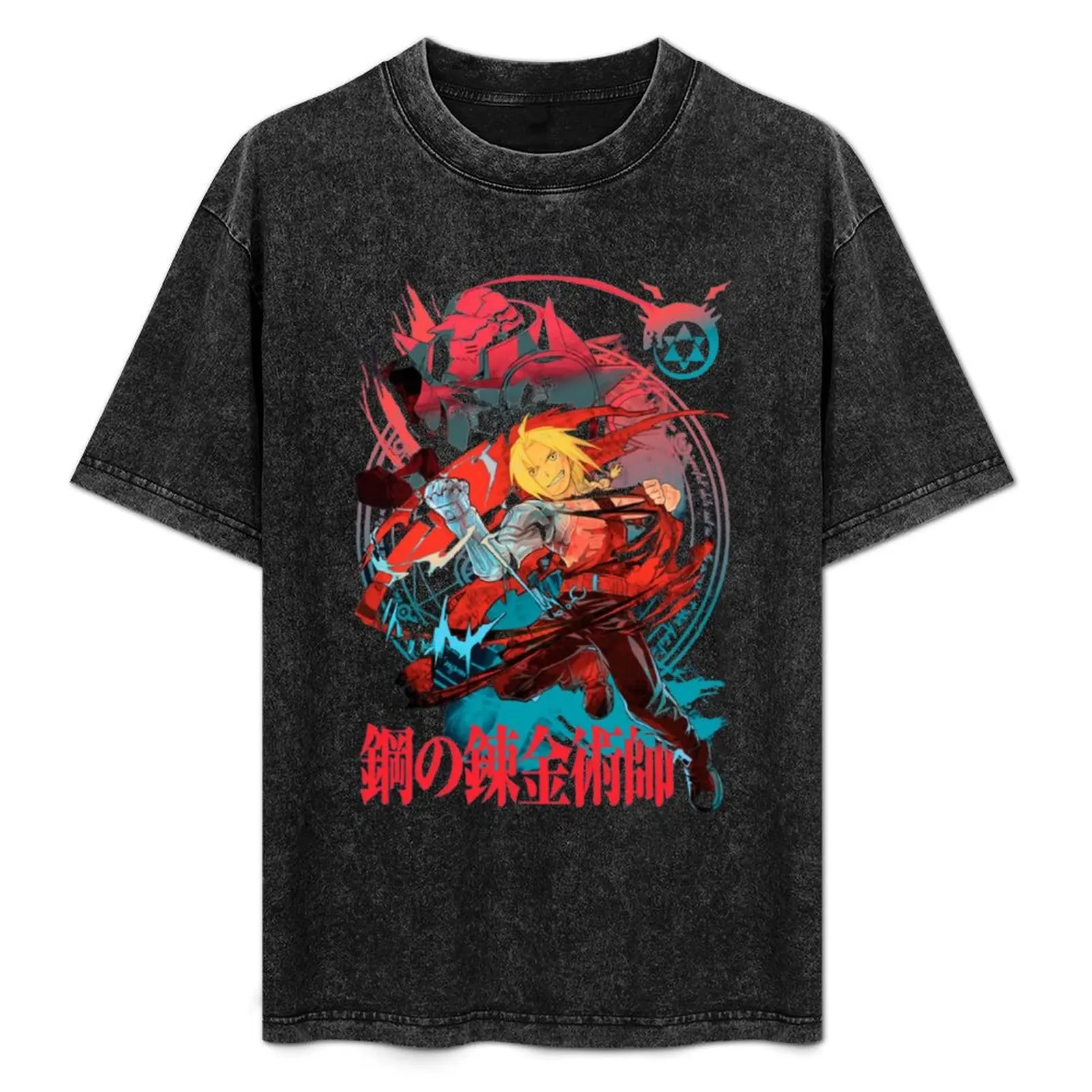 

fullmetal T-Shirt Anti-Fade Casual Tee Shirt