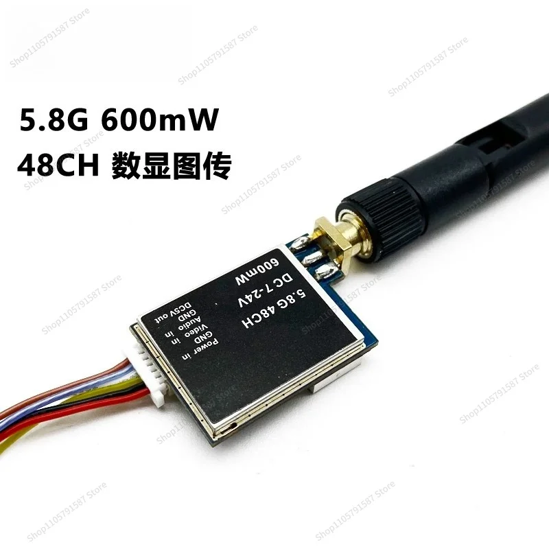 For 200mW 600mW 5.8G FPV Image Transmission/40CH EWRFTS5823 New Crossing Machine Image Transmission