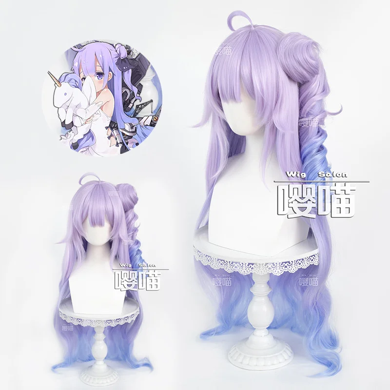 

Takao Atago Unicorn Cosplay Wig Game Azur Lane 90CM Gradient Blue Heat-resistant Synthetic Hair Anime Cosplay Unicorn Wigs