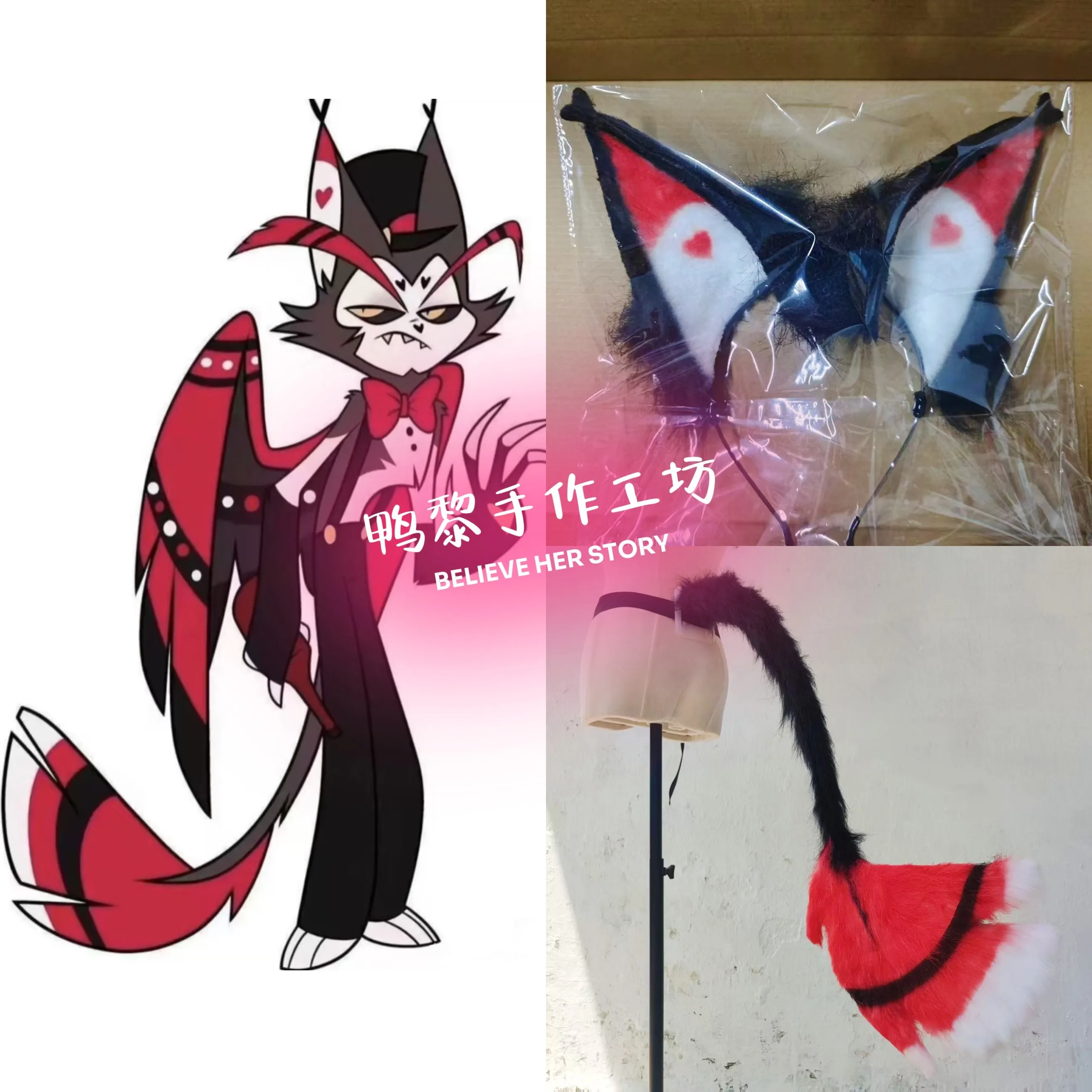 

Плюшевые уши и хвост Хаска из аниме «Отель Хазбин», реквизит для косплея, головной убор для девочек, аксессуары для костюмов на Хэллоуин и игровые костюмы по аниме