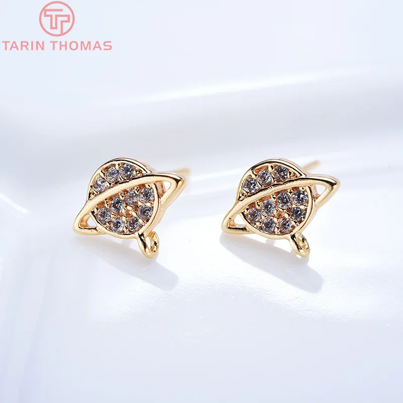 (2220)4PCS 9.3*7.5mm 24K Gold Color Brass with Zircon surround Planet Stud Earrings High Quality Diy Jewelry Findings Accessorie