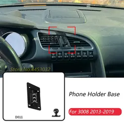 Car Phone Holder Base Special Mounts For Peugeot 3008 2013-2019 Fixed Air Outlet Bracket Base Accessories With Ball Head 17mm