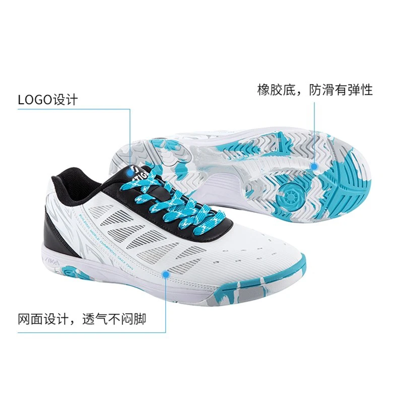 2025 Table Tennis Shoes - Unisex Sports Badminton Shoes Comfortable, Versatile, Stylish and Durable Athletic Footwear