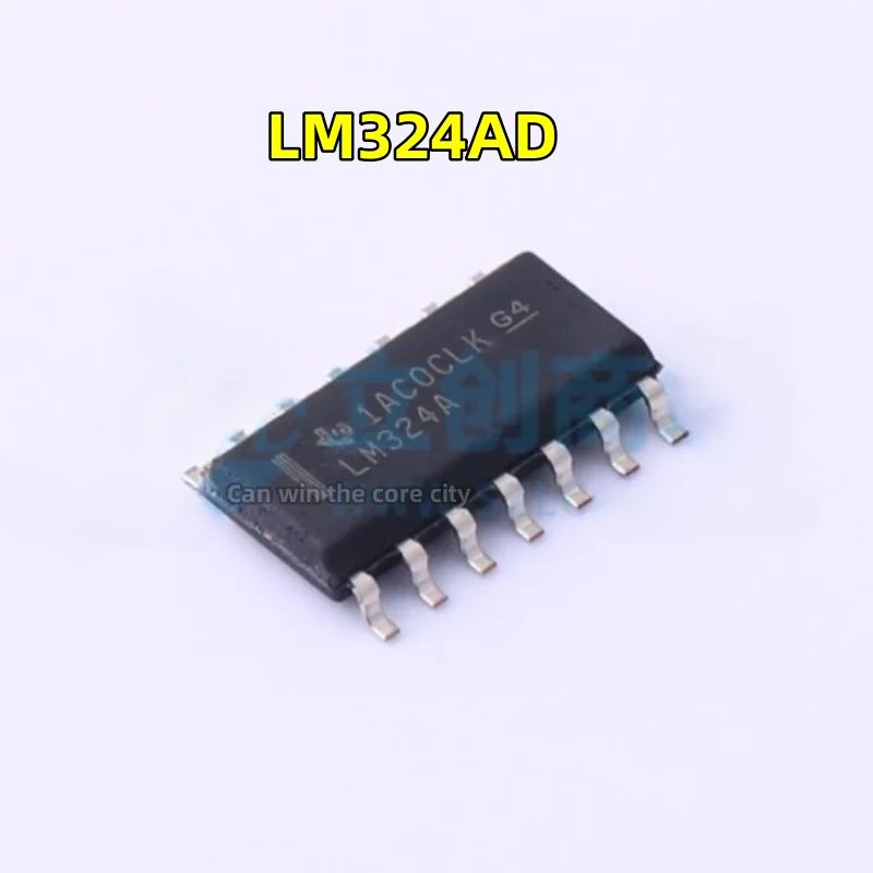 

50 pieces Original LM324ADT SOIC-14 patch LM324A 234 AD amplifier-General transport IC chip