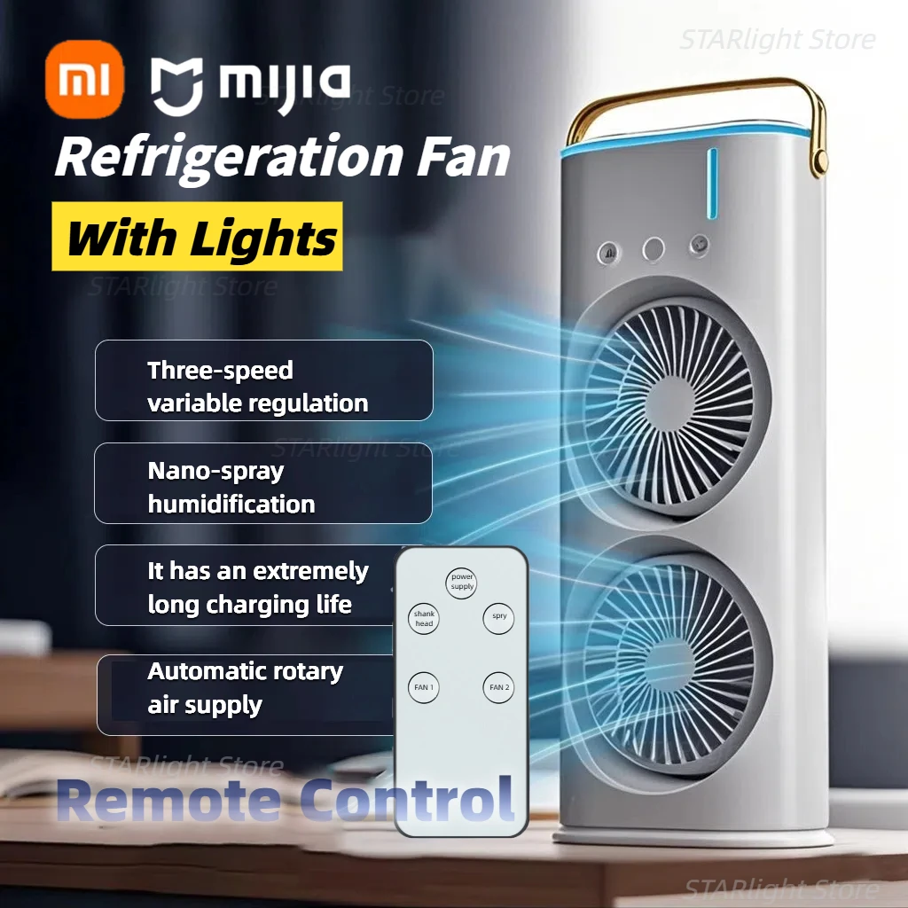 Xiaomi спрей-вентилятор для кондиционирования воздуха, двухголовочный охлаждающий вентилятор, бытовой портативный охлаждающий вентилятор, настольный электрический вентилятор со светом