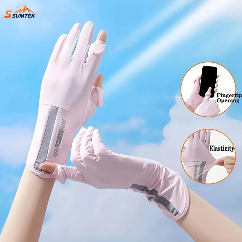 

1 Pair Women's Lightweight UV Protection Gloves - Ultra-Thin Non-Slip UV Shield,Breathable & Stylish, for Outdoor,Elastic Fit