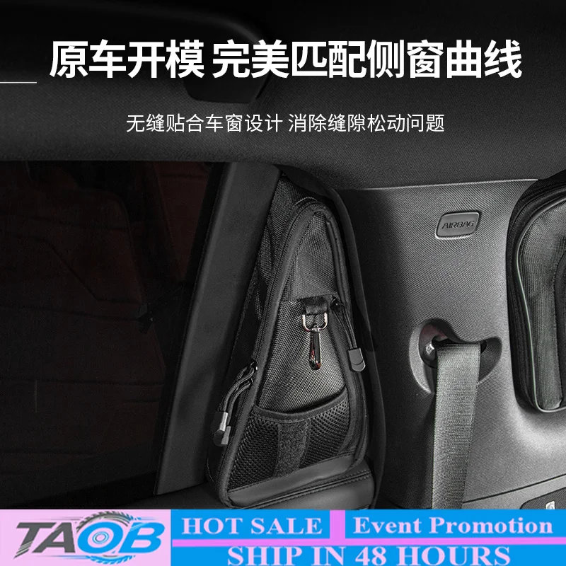 For BYD Sealion8 Tang L DM/EV side triangular window storage bag side window storage bag