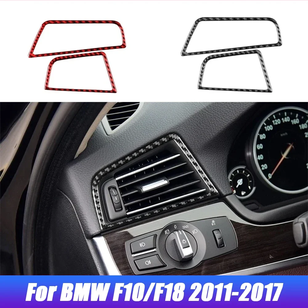 

For BMW 5 Series F10 F18 2011-2017 Accessories Carbon Fiber Car Dashboard Left and Right Air Outlets Trim Cover Frame Stickers