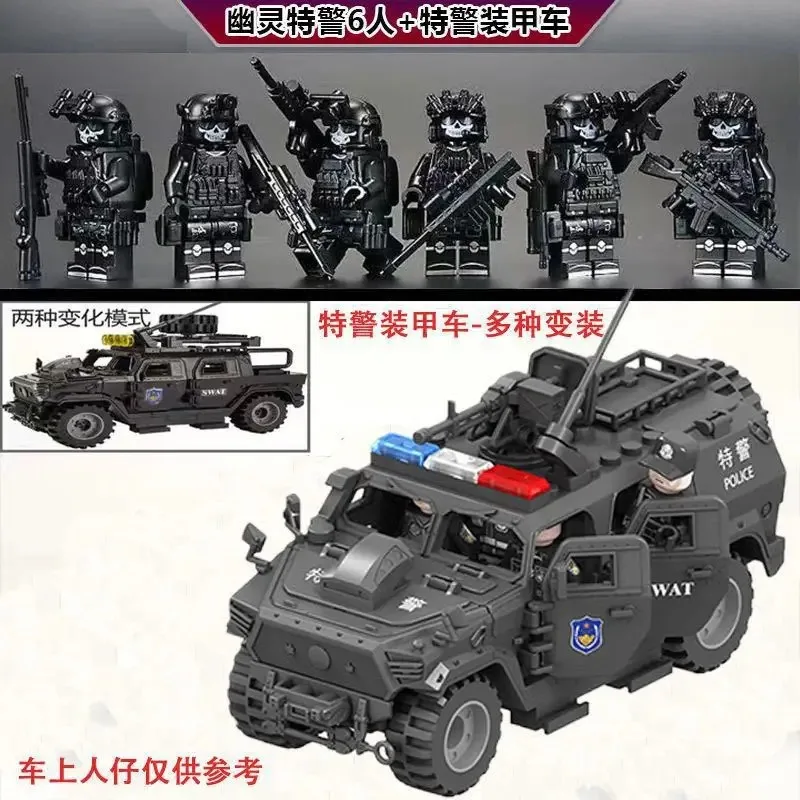 

Veyron special police jeep Hummer snow leopard ghost police children and boys assemble educational toys mini birthday gifts.