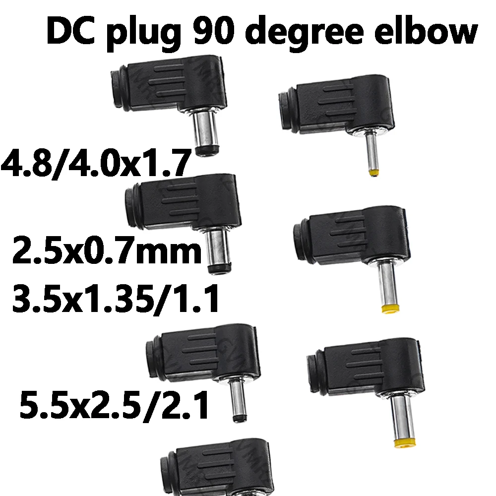 5PCS 4.0x1.7mm 4.8X1.7 4.8x1.7mm DC plug 90 degree elbow 5.5*2.1mm DC power plug wiring assembly 5.5*2.5mm welding wire type 