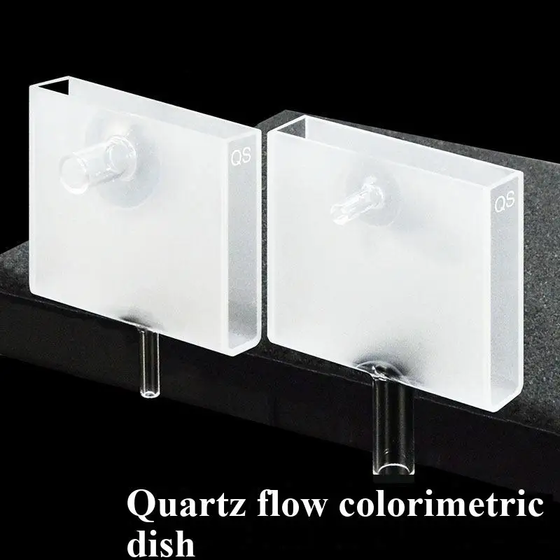 50mm quartz flow colorimetric dish, UV transparent, acid and alkali resistant, specially designed for scientific research