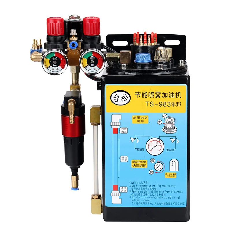 Better Quality Spray Oiler Lubricator for Circular Knitting Machine