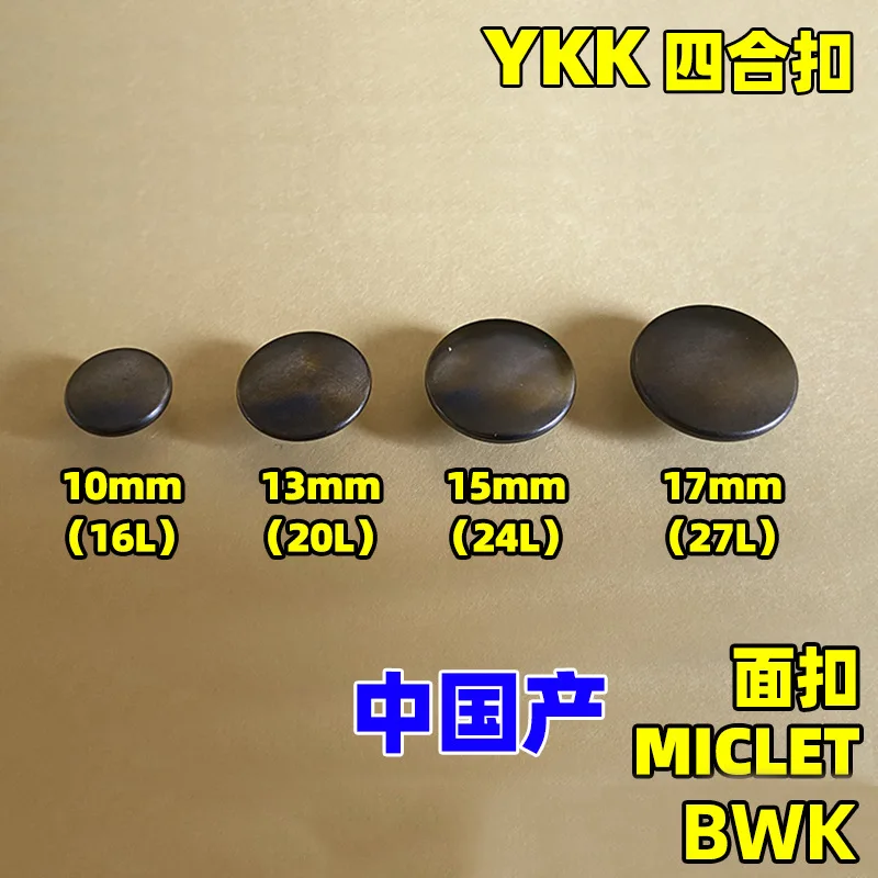 Japanese Ykk Miclet Four-in-one Buckle, Metal Four-in-one Buckle, Down Jacket Jacket Pants Button, Ancient Silver