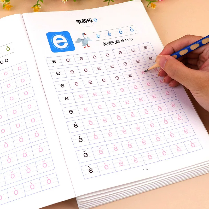 Chinese Pinyin Stroke Order, Red Stroke Chart, Preschool Transition, Pinyin Chinese Character Practice Book, Kindergarten