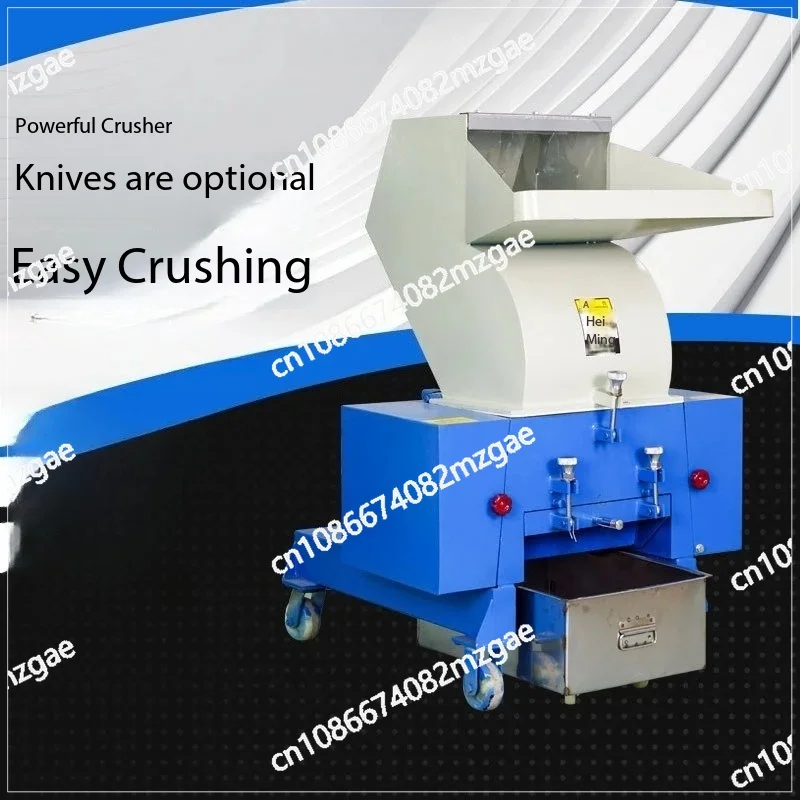 

400 type strong plastic crusher multifunctional particle crusher side material nozzle material breakage