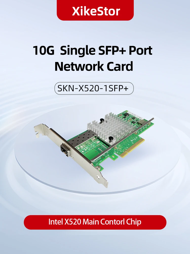 сетевая карта