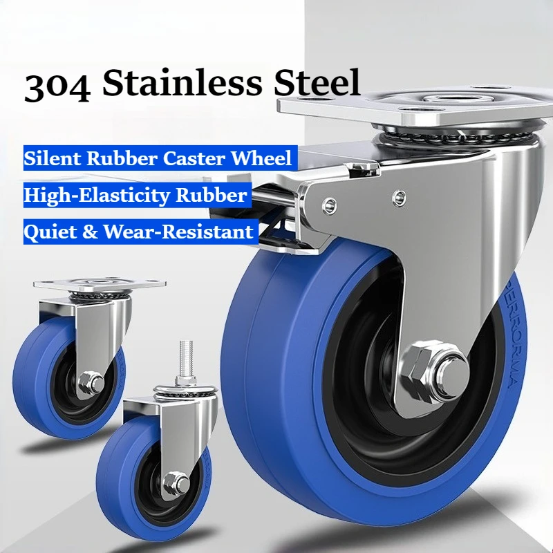 3/4/5 Inch Medium Duty 304 Stainless Steel Caster Blue Rubber Silent Elastic Swivel Wheel for Trolley
